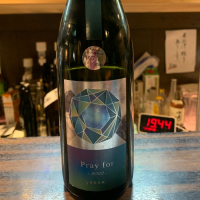 千葉県の酒