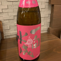 秋田県の酒