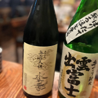島根県の酒
