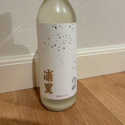 浦里のレビュー by_キンクマ