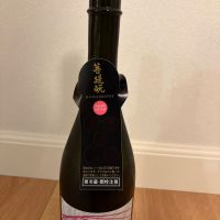 風の森のレビュー by_キンクマ