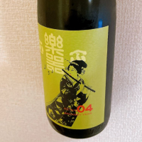楽器正宗