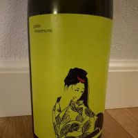 楽器正宗