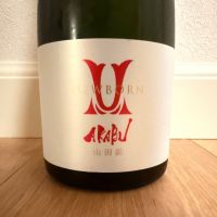 
            赤武_
            キンクマさん