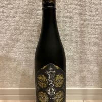 みむろ杉のレビュー by_キンクマ