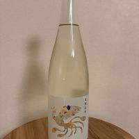 鳳凰美田のレビュー by_キンクマ