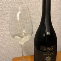 新政のレビュー by_キンクマ