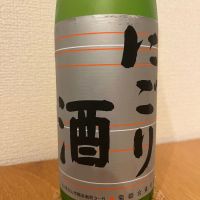 菊姫