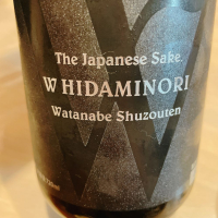 W（ダブリュー）