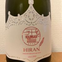長崎県の酒