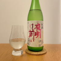 
            夜明け前_
            キンクマさん