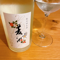 菱湖