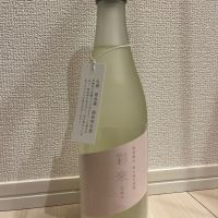 彩來のレビュー by_キンクマ