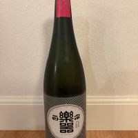 楽器正宗のレビュー by_キンクマ