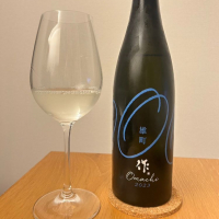 三重県の酒