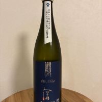 みむろ杉のレビュー by_キンクマ