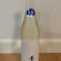 長瀞のレビュー by_キンクマ