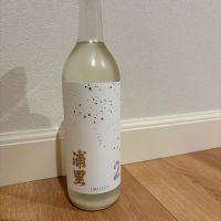 浦里のレビュー by_キンクマ