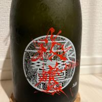 
            飛鸞_
            キンクマさん