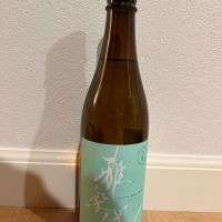 雅楽代のレビュー by_キンクマ