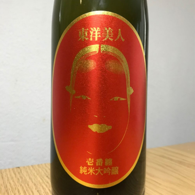 山口県の酒