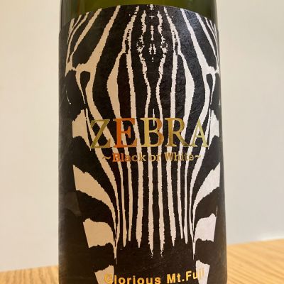 栄光冨士のレビュー by_K.Y