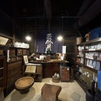 若竹屋のレビュー by_K.Y