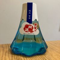 甲斐の開運