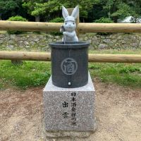 天穏のレビュー by_K.Y