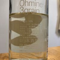 Ohmine (大嶺)のレビュー by_K.Y