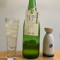 男山