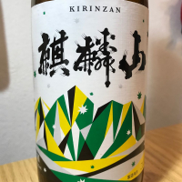 新潟県の酒