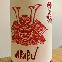 
            赤武_
            K.Yさん