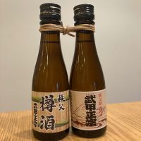 武甲正宗のレビュー by_K.Y