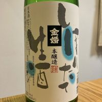 
            金婚_
            K.Yさん