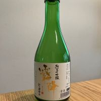 霧降のレビュー by_K.Y