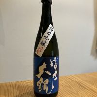 富士大観のレビュー by_K.Y