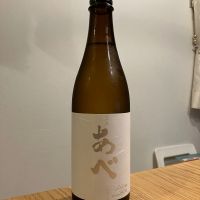 あべのレビュー by_K.Y