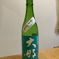 大那のレビュー by_K.Y
