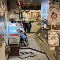 栄光冨士のレビュー by_K.Y