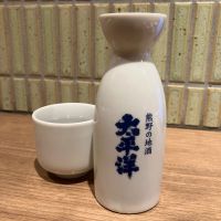 太平洋のレビュー by_K.Y