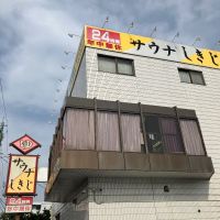 臥龍梅のレビュー by_K.Y
