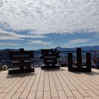 長瀞のレビュー by_K.Y