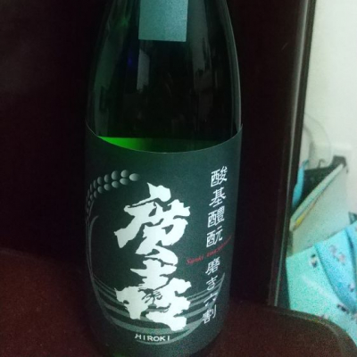 岩手県の酒