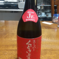 
            くどき上手_
            コウイチさん