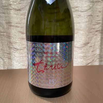 ちえびじんのレビュー by_ねこひろし