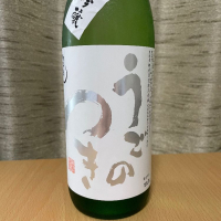 
            雨後の月_
            ねこひろしさん