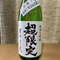 
            まんさくの花_
            ねこひろしさん