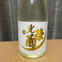 
            光栄菊_
            ねこひろしさん
