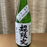 
            まんさくの花_
            ねこひろしさん